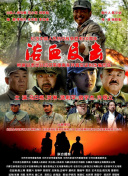 墨魂玩家心得：分享你的游戏体验与发现